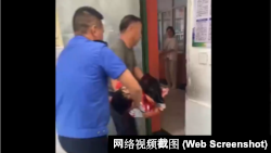 中国江西省贵溪市2024年5月20日发生多名小学生被砍杀的伤亡事件。（网络截图）