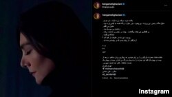 تاکید هنگامه قاضیانی بر حفظ مواضع قبلی؛ از یکسال قبل، هیچ پروژه نمایشی را نپذیرفته‌ام