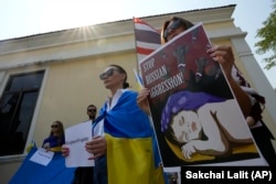 Russia Ukraine War Global Reaction