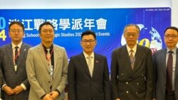 台灣立院副院長江啟臣:台灣應扮演區域秩序與民主捍衛者