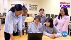 Mo'g'ulistonning dasturchi qizlari