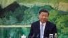 El presidente chino, Xi Jinping durante un encuentro con el secretario de Estado de EEUU, Antony Blinken, en Beijing el 19 de junio de 2023.