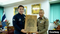 Pete P Phermsangngam, a Thai-American LAPD officer.