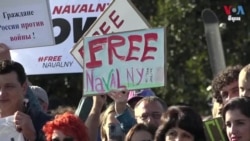ជនជាតិរុស្ស៊ីនៅក្រៅប្រទេសតវ៉ាប្រឆាំងការដាក់ពន្ធនាគារលោក Navalny នៅរុស្ស៊ី