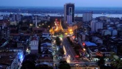 မီတာခတွေ ၂ ဆကျော်တိုးတော့မယ်