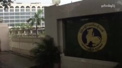 ထိုးတက်သွားတဲ့ရွှေဈေးဂယက် 