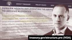 На снимке справа - Илья Гамбашидзе (фотография с архивной версии сайта Structura.Pro)