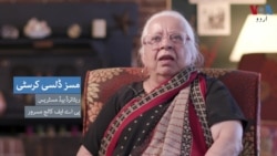 جڑانوالہ چرچ حملہ: ،آج بھی اس بارے میں سوچ کر کانپ جاتی ہوں،