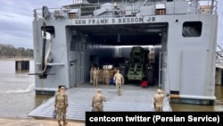 کشتی نظامی «فرانک بسون»