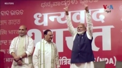 هندوستان کې د نړۍ د تر ټولو سترې ټاکنې کیدلی شي غټې نتیجې رامخې ته کړي.
په هندوستان کې د رای ورکونکو شمیره نیزدې ۹۷۰ میلینه ده