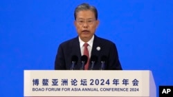 中国全国人大委员长赵乐际在博鳌亚洲论坛2024年会上讲话。（2024年3月20日）