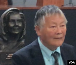 2023年6月7日，中国海外民运领袖魏京生在美国国会出席颁奖活动，南希.佩洛西前议长被授予“魏京生民主人权终身奖”（美国之音叶兵拍摄）