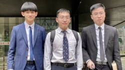 4港大生首被控國安罪“宣揚恐怖主義” 承認交替控罪獲撤控續押後求情