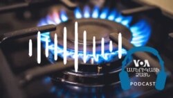 Եվրոպական շուկայում մնալու համար «Գազպրոմը» ստիպված է զեղչեր անել