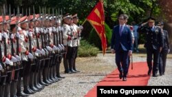 Пречек на државници и високи гости е една од задачите на баталјонот за почести. Одбележување на Илинден во Меморијалниот центар за АСНОМ во Пелинце