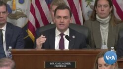 AQSh Kongressi Xitoy bo'yicha tekshiruv boshladi