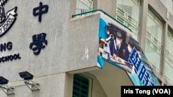 香港新学年开学不到两个月，接连发生5宗学生怀疑自杀事件。 2022年15至24岁的青少年自杀率创历史新高，引起社会各界关注。