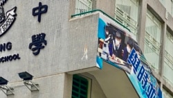 香港青少年自殺率創新高 分析指社會制度反智令年青人感絕望