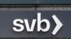 ARCHIVO - Letrero de Silicon Valley Bank en San Francisco, California, el 13 de marzo de 2023.