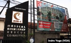 Kantor pusat Medical Emergency Rescue Committee (MER-C) Indonesia di Jakarta. (VOA/Indra Yoga)