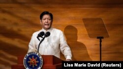 ปธน.เฟอร์ดินานด์ มาร์กอส จูเนียร์ ขึ้นกล่าวปราศรัยต่อหน้าที่ประชุมสภาผู้แทนราษฎรฟิลิปปินส์ เมื่อ 22 ก.ค. 2567