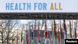 位於瑞士日內瓦的世界衛生組織總部（2023年2月2日）