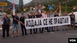 Blokada saobraćajnice u znak protesta protiv formiranja Vlade bez učešća koalicije „Za budućnost Crne Gore“, 30. avgusta 2023. 