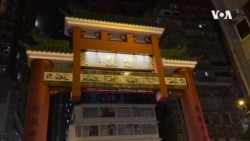 香港百年歷史傳統廟街夜市人流疏落