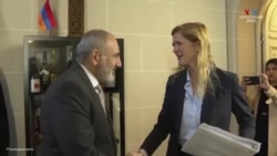 Բրյուսելում կայացել է Նիկոլ Փաշինյանի և Սամանթա Փաուերի հանդիպումը