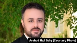 ئەرشد حاجى سديق