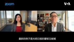 李少民：不意外董郁玉遭遇 中共如火山 离真相越近越危险