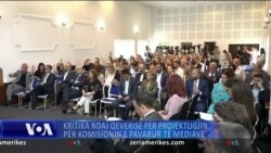 Kosovë, kritika ndaj qeverisë për projektligjin e ri për Komisionin e Pavarur të Mediave