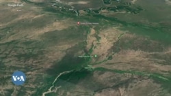 ማጎ ፓርክ ውስጥ አራት ሰዎች ተገደሉ