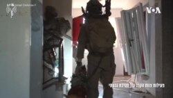 Урбана војна во појасот Газа, додека САД распоредуваат брод за хуманитарна помош