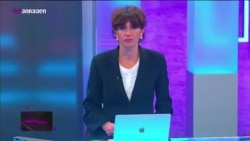 ვინ იქნება დემოკრატების საპრეზიდენტო კანდიდატი?