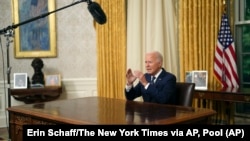 ԱՄՆ նախագահ Ջո Բայդեն