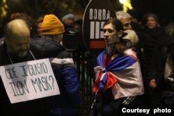 Protest građana i predstavnika opozicije zbog nepravilnosti na izborima, ispred sedišta Republičke izborne komisije u bivšoj zgradi Narodne skupštine Srbije, u Beogradu, 23. decembra 2023. (Foto: FoNet)