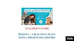 Bakota Lesson Plan
