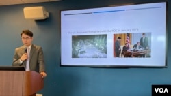 台灣政治大學國際事務學院外交系副教授及外交政策研究中心主任黃奎博在位於華盛頓的喬治華盛頓大學西格爾亞洲研究中心發表演講。(2023年4月10日，美國之音鍾辰芳拍攝）