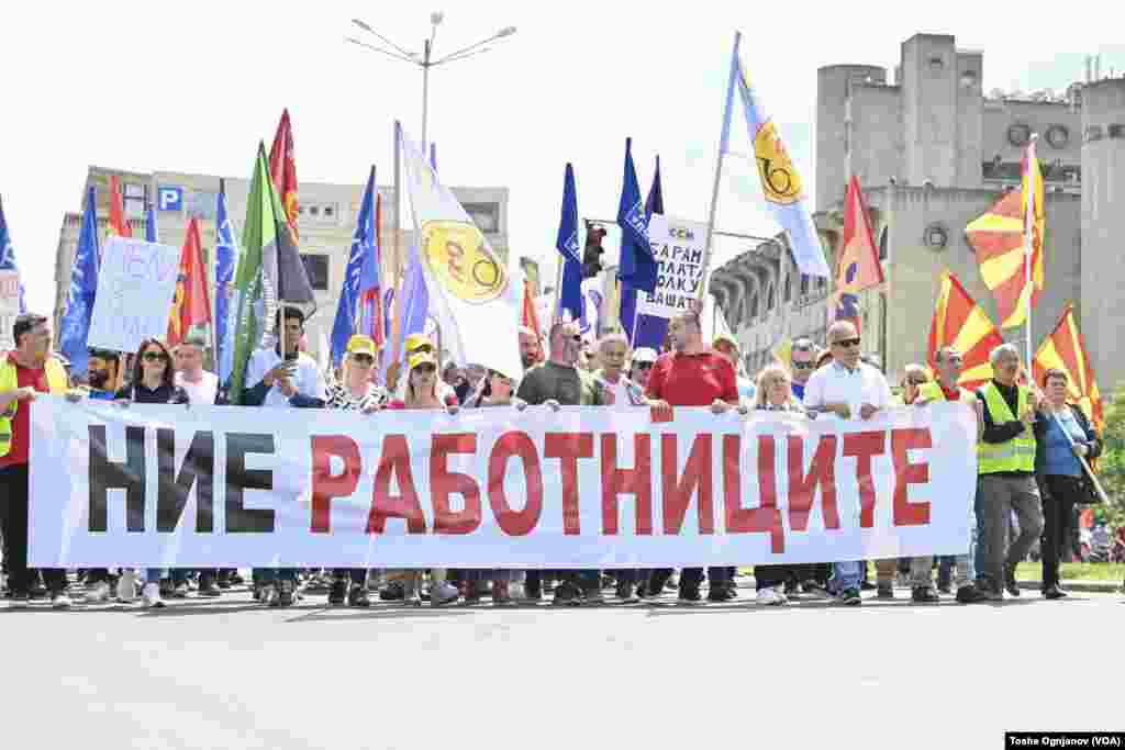  Протест на обединетите синдикати за поголеми работнички права, под мотото &bdquo;Ние работниците&ldquo;. Скопје, 1ви Мај, 2024 &nbsp; 