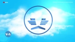 መንግሥት የግል አየር መንገዶች መደበኛ በረራ እንዲጀምሩ ፈቀደ