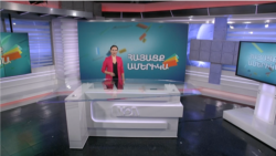 Մարդն ու բնությունը. ՀԱՅԱՑՔ ԱՄԵՐԻԿԱ