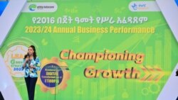 ኢትዮ-ቴሌኮም በዐማራ ክልል የተቋረጠውን ኢንተርኔት ለማስቀጠል “እየሠራ ነው”