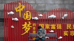 富國銀行：中國超過美國成為全球第一大經濟體的時間將大大延遲