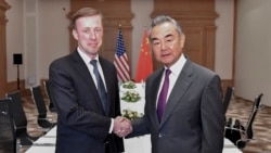 王毅本週訪美美中營造氣氛為拜習峰會鋪路