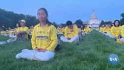 AQShga kelayotgan xitoylik muhojirlar