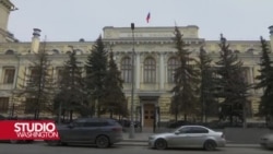 Evropa: Oružje Ukrajini pomoću zarade od zamrznutog ruskog novca