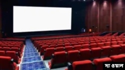 স্বাধীনতা দিবসের দিন দু'দশক পর ভারতের মণিপুরে হিন্দি সিনেমার প্রদর্শন।
