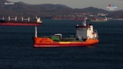 
Բրիտանական քաղաքականության ինստիտուտը ընդգծում է` Մոսկվան օգտագործում է հեղուկ վառելիք տեղափոխող լցանավերի «ստվերային» նավատորմեր
