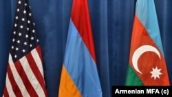 ԱՄՆ-ի Հայաստանի և Ադրբեջանի դրոշները